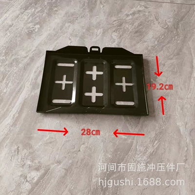 iron spray battery box, Other power supply, ignition system