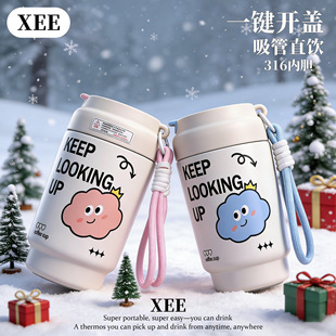 XEEˮ��2026�¿���ֵŮ�����ر�316��đ�̲豭С�ɱ��ˮ��