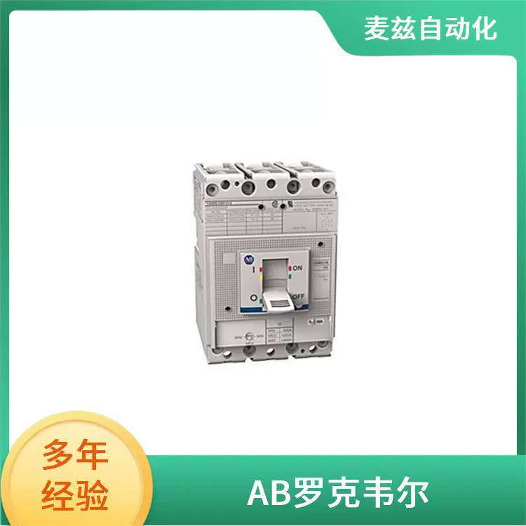 Модуль вывода ROCKEWLL Rockwell AB MPAS-8032E-SEAL