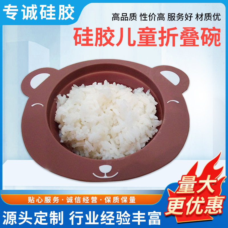 Handheld silicone children's tableware for traveling
