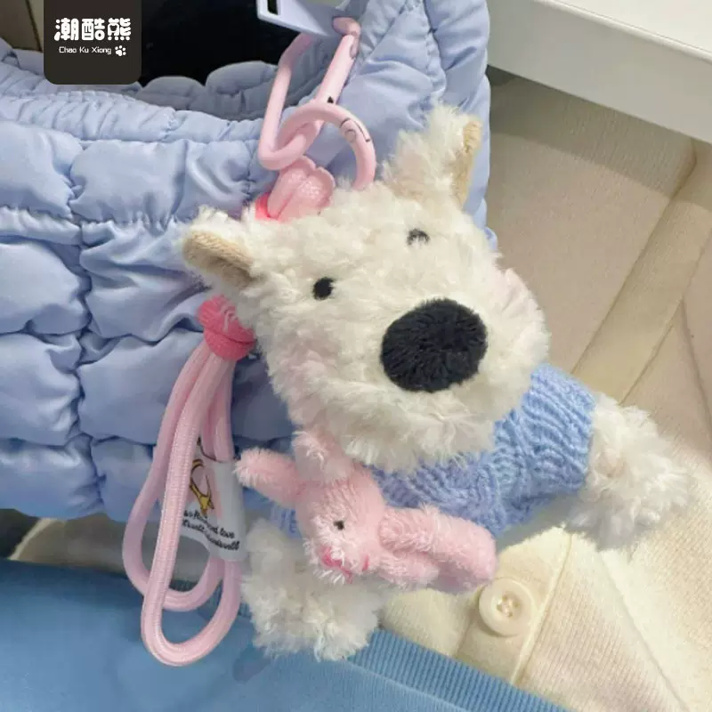 西高地犬毛绒玩偶钥匙扣挂件小饰品毛绒闺蜜姐妹小礼品包包挂件女