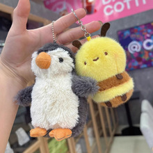 ���⿨ͨë�qС�۷����Z����耳׿ۿɐ۹��оW�t��H����������l
