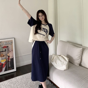 �nϵ�r�����bȹŮ�ļ�25�¿��a��mm���������@�ݰ���ȹ�ɼ����b