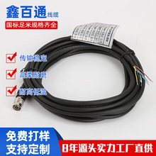 ���I���C���� I /O�� Basler����6pinо���������Դ���V�|6��