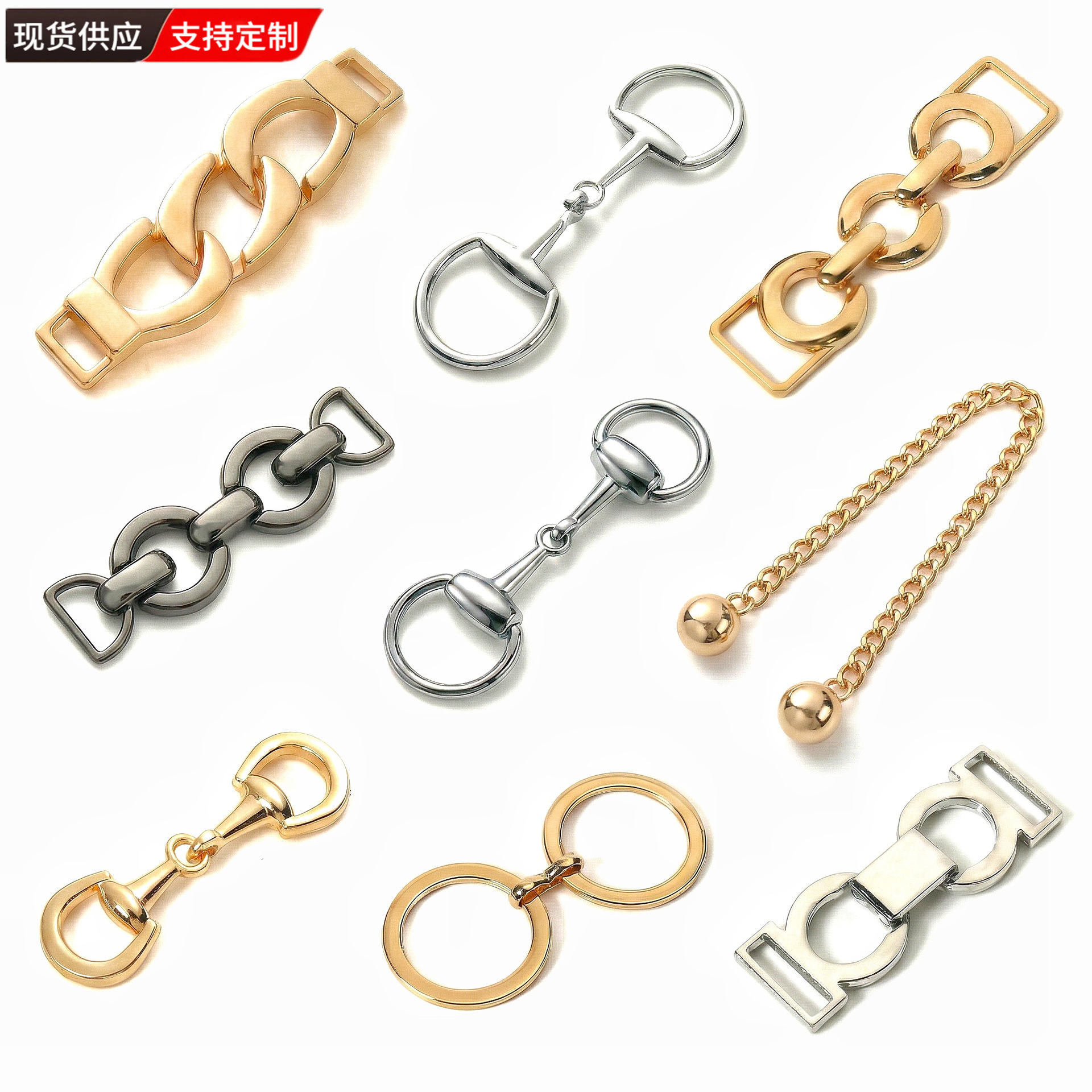 现货泳装内衣金属链条豆豆鞋装饰鞋扣鞋链配件连接扣包链配件纽扣