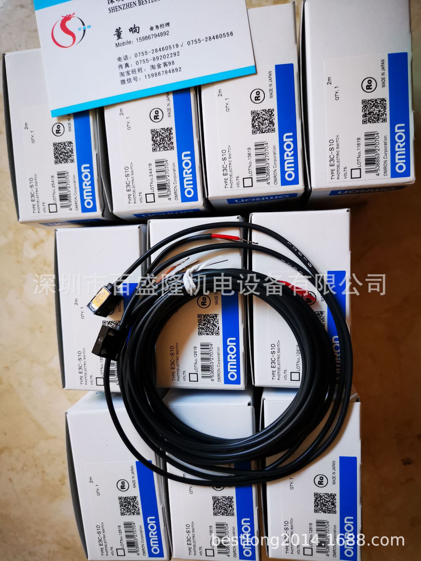 现货 供应原装全新正品欧姆龙 OMRON   E3C-VS3R 可议价