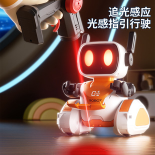 Popular Kidsren's Light Chasing Remote Control Robot 2.4g Light-Sensitive Remote Control Artificial Handheld Robot Toy Wholesale Stall