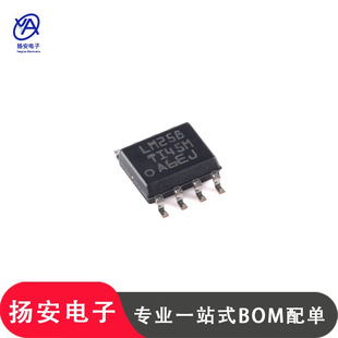 ȫ��ԭ�b LM258DR LM258 SOIC-8 �p�\��Ŵ���ICоƬ