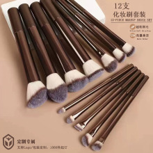 �羳12֧�L�Uܛë���yˢ���b���tɢ�۷۵�������y���߹��S���l