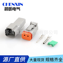 德驰连接器 DT06-2S/DT04-2P 汽车防水接插件插头挖掘机端子线束