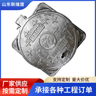 ���l��ī�T�F�A���w ��ˮ��ˮ���������񿾮�wͨ����ˮ��ɳ���w