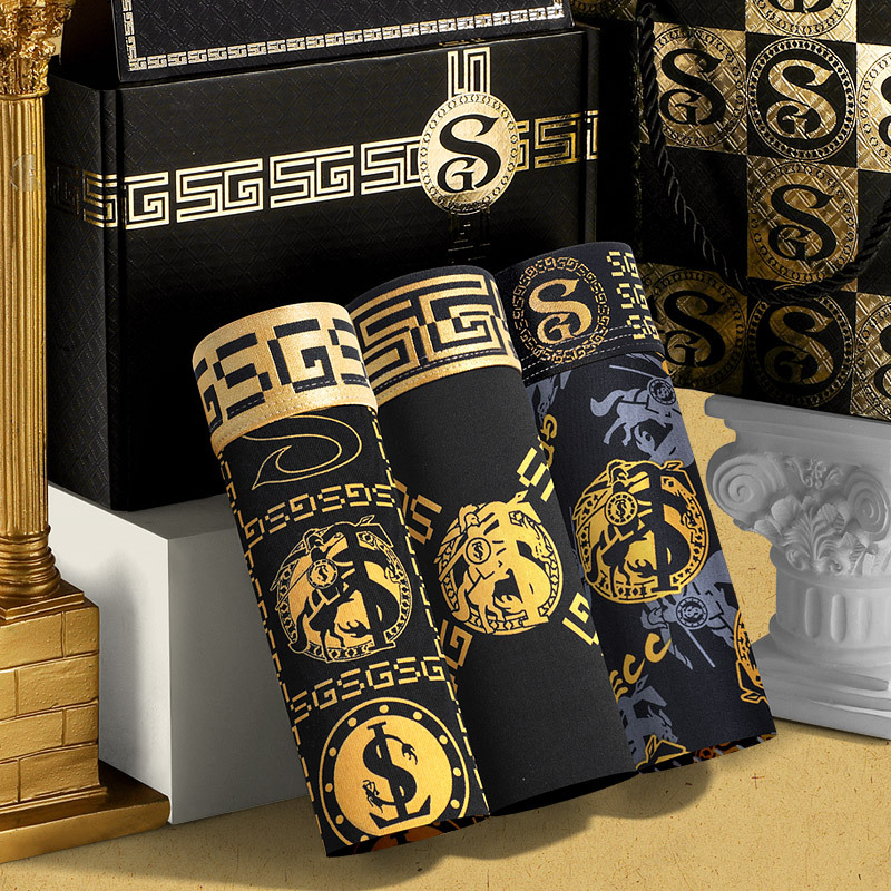 Men's summer silk ice fiber briefs with magnetic antibacterial breathable mid-rise black gold luxury flat four-sided pants in a gift box