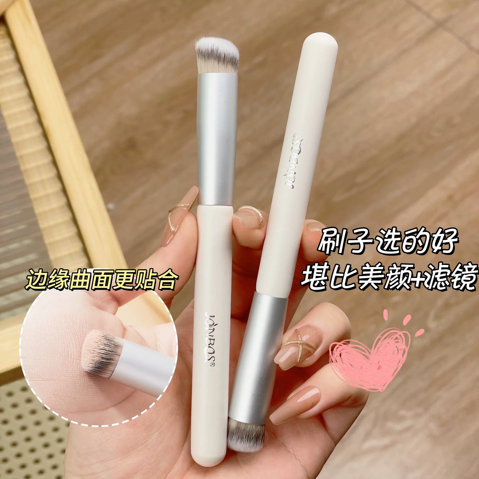 270 Concealer Brush Round Head Finger Belly Concealer Black Eye Circle Tear Groove Details Poke Brush Foundation Makeup Brush 270 Concealer Brush Round Head Finger Belly Concealer Black Eye Circle Tear Groove Details Poke Brush Foundation Makeup Brush