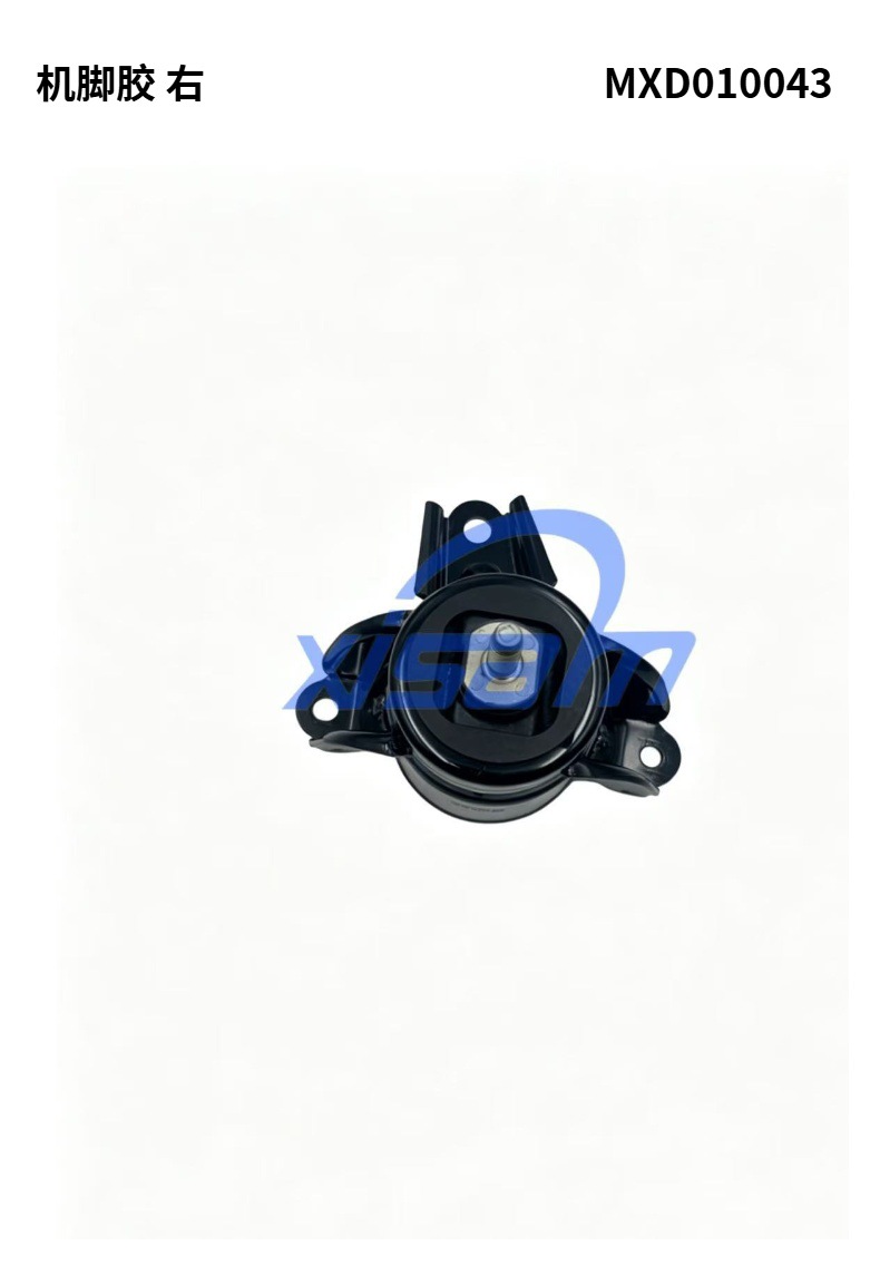 Xin Sanmu engine mount rubber is suitable for the 2012 Kia K2 engine support