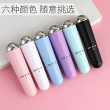 超声波导入仪震动去皱眼部按摩仪淡化黑眼圈美眼仪美容仪祛眼袋