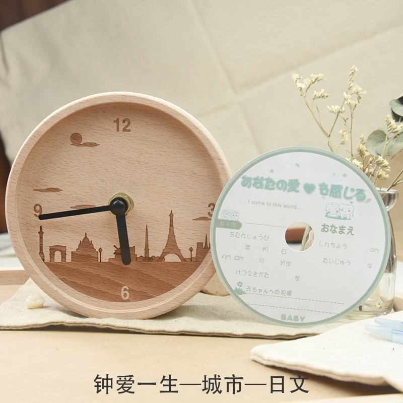 Clock pequeño creativo, decoración para niños, caja de dientes de leche de madera, caja de dientes de leche de reloj de amor de por vida