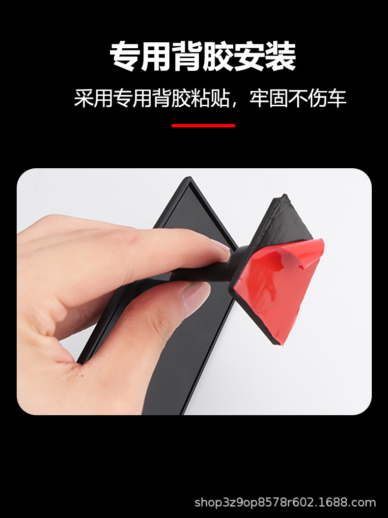 Car rearview mirror, lower mirror, auxiliary interior observation, safety seat, rear anti-shatter mirror, observation mirror