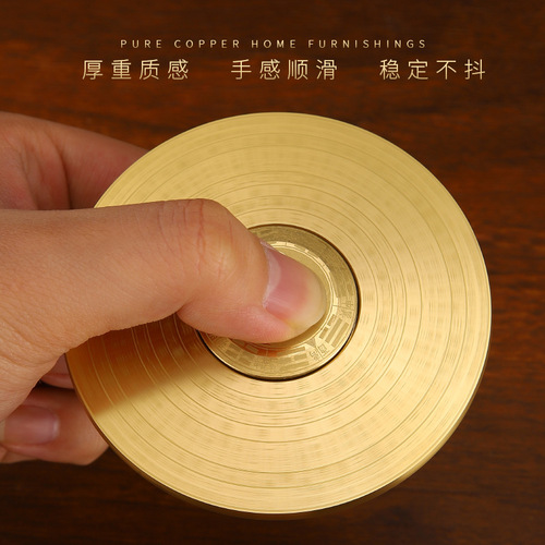 Brass Bagua Fingertip Compass Brass Solid Rotating Crafts Handle Piece Decompression Toy Manufacturer Wholesale
