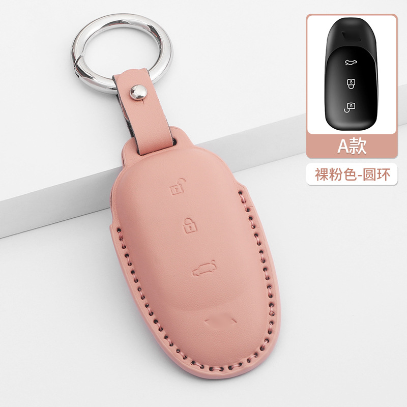 모델 A 이상적인 3버튼 [누드 핑크 + 링]