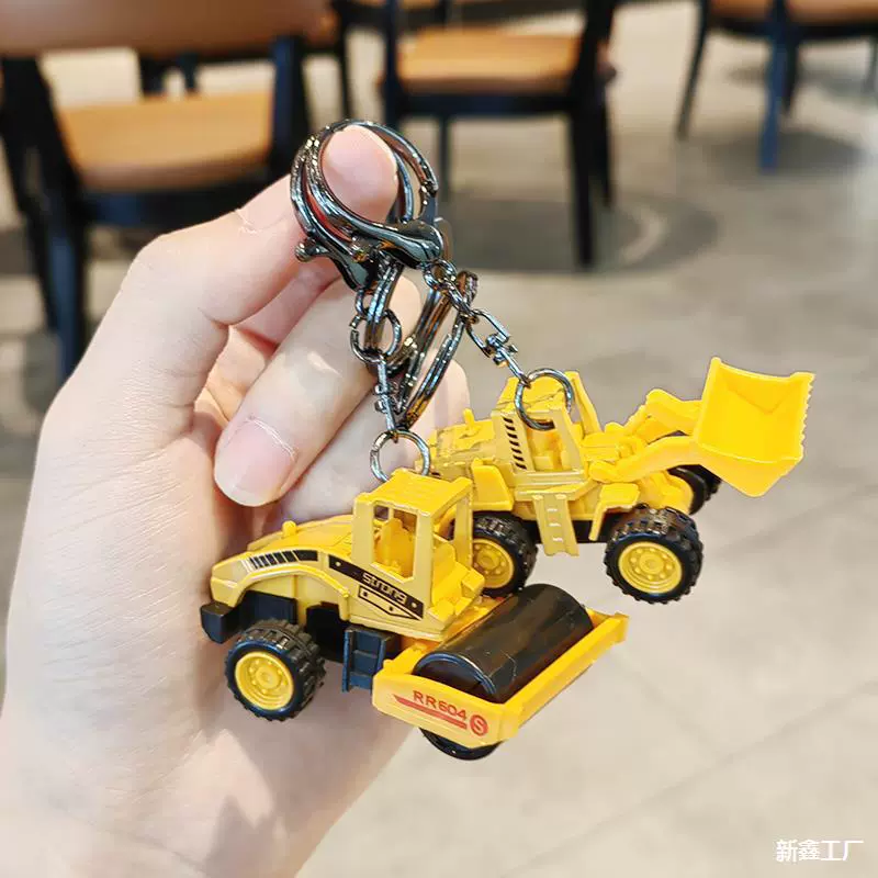 Веселый экскаватор инженерный автомобиль брелок для девочек дети школьник подвеска маленькие украшения брелок hcds