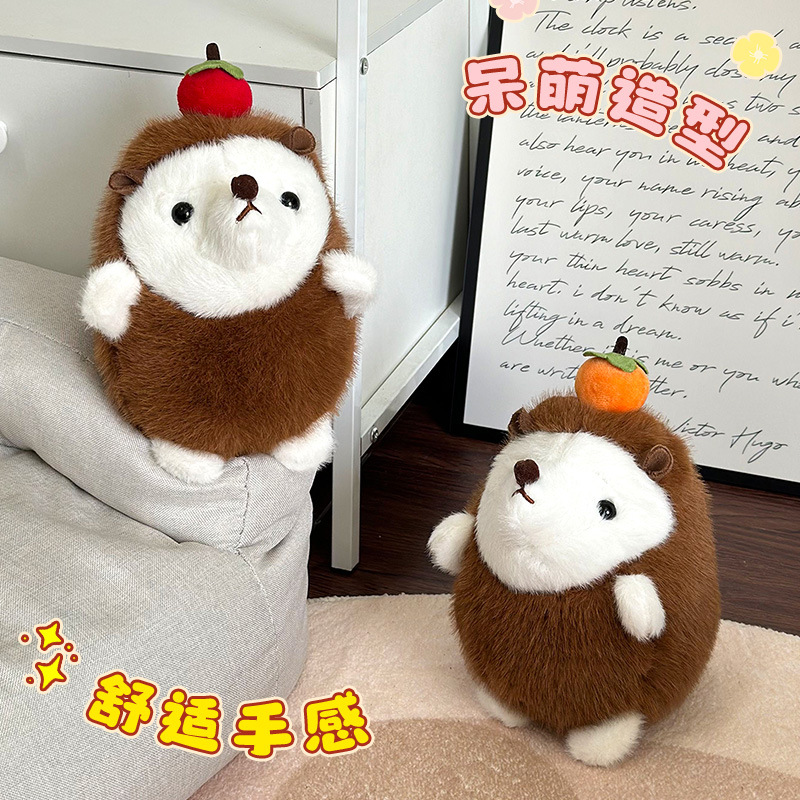 Muñeca de fruta de erizo transfronterizo 25cm muñeco de hámster Chengdu 8 pulgadas muñeca de agarre juguete de peluche lote