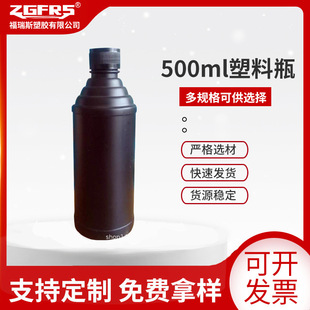 ���S500��������ƿ ȼ������ϴ�����{��ϴ��ƿ��Ԫ�߻���ϴ��ƿ