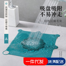 �l���g��©ë�l�^�V�W��ˮ�����^�l�������������z�����wһ�����l