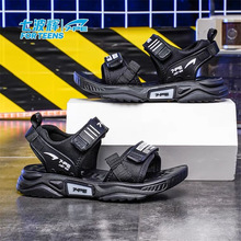 �߲��x��ͯ��Ь ¶ֺ����͸����ĥ�д�ͯɳ��Ь ͯЬһ�����l؛Դ