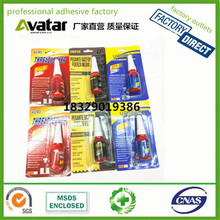 �����b�ݼy�i�̄� �ݼy�z �ݽz�z �����z ȱ���z �ߏ����ܷ��z