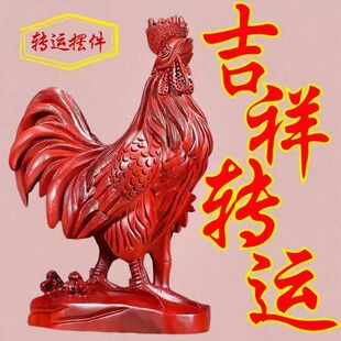 �t����ľ���u�[��������uʮ����Ф��ľ�|��̼Ҿ��b�Ʒ��ˇƷ