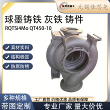 �T��Sֱ��QT450-10��ī�T�����F�T�F�����I��ĥ��ī�T�F����F؛