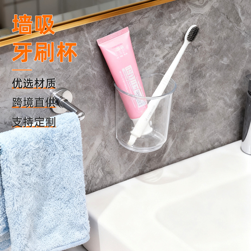 Plastic Bathroom Hanging Storage Basket with Suction Cup for Draining Water, Wall-Mounted Storage for Toothbrush Cup, Suction Cup Type, Direct Supply from Manufacturer for Home Use