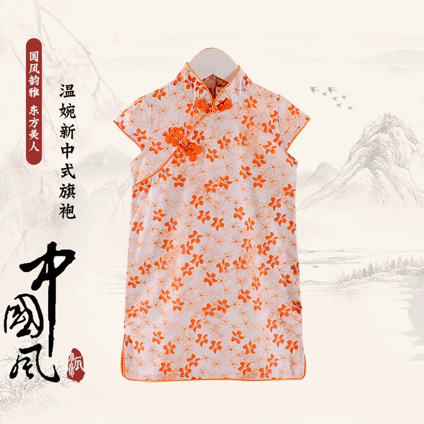 Bright red short sleeves/cotton