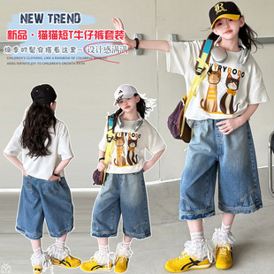 Ůͯ���b���b2026�¿ͯ���ᴩ���д�ͯ�W�t����ţ��ѝ�ɼ��׳�