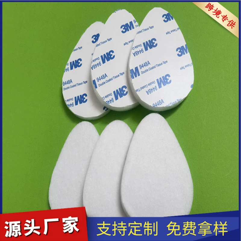 Туфли на высоком каблуке в передней части стопы, противоскользящий коврик, подошва, противоскользящий коврик, защита передней части стопы, противоскользящая клетчатая резиновая подошва, противоскользящая наклейка