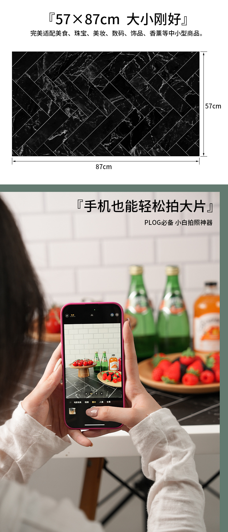 57*87cm Double-Sided Photography Background Paper Cement Wood Grain Wall Large Size Black White Marble Floor Tile Vintage