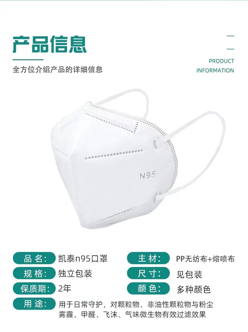 微信图片_20230308150826