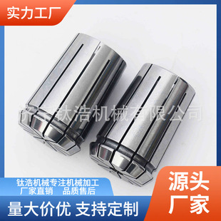 ㊊A�^�A��7316A��7316B��j7320Ͳ�A㊴��A��A�^���ɊA�^ñ