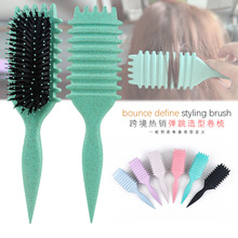 大号猪鬃毛尼龙混合毛刷气囊梳美发顺发按摩梳卷发麦秆气垫梳现货