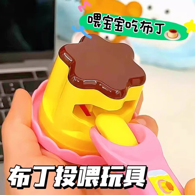Pudding Feeding Toy Jelly Strawberry Mini Pudding Ramen Set Children's Pretend Play Stress Relief Healing Internet Sensation Hot Item Pudding Feeding Toy Jelly Strawberry Mini Pudding Ramen Set Children's Pretend Play Stress Relief Healing Internet Sensation Hot Item