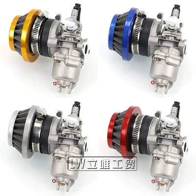 with Air Filter, Other starting systems