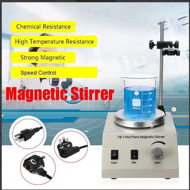 79-1磁力搅拌器   磁力加热搅拌器厂家批发