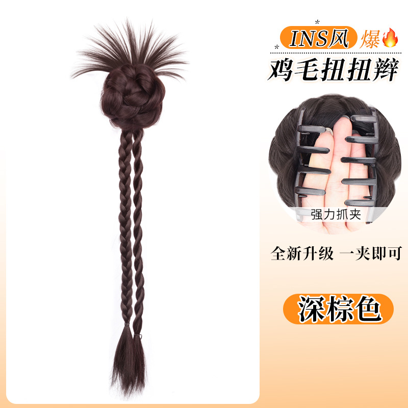 Chicken feather bud twist braid [dark brown] clip style