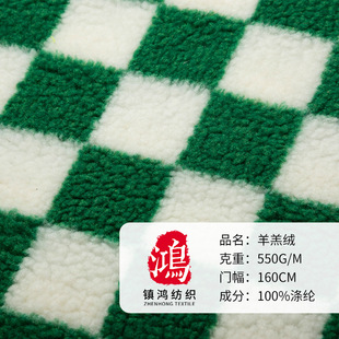 �F؛���ë�����θ����q�Ứ�����w���q ᘿ��q�� ���b��ñ����