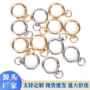 �S�����l���֎�β������D���ɒ���_�ڏ���Ȧ���֎�β������