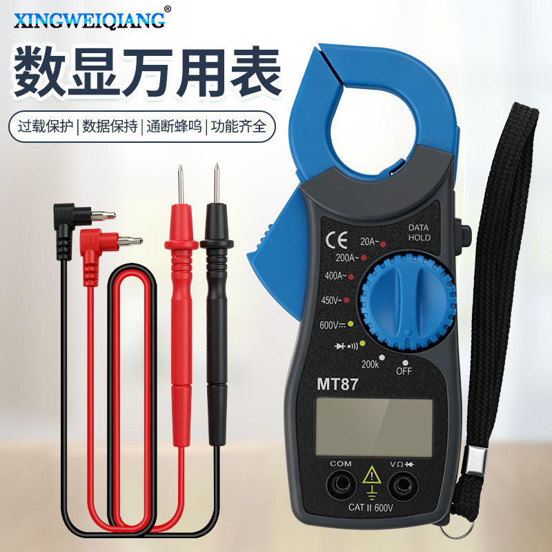 Clamp Multimeter Mt87 Blue Model, Digital Clamp Meter for Electricians, Mini Clamp Current Meter, Continuity Tester with Peak Alarm Clamp Multimeter Mt87 Blue Model, Digital Clamp Meter for Electricians, Mini Clamp Current Meter, Continuity Tester with Peak Alarm