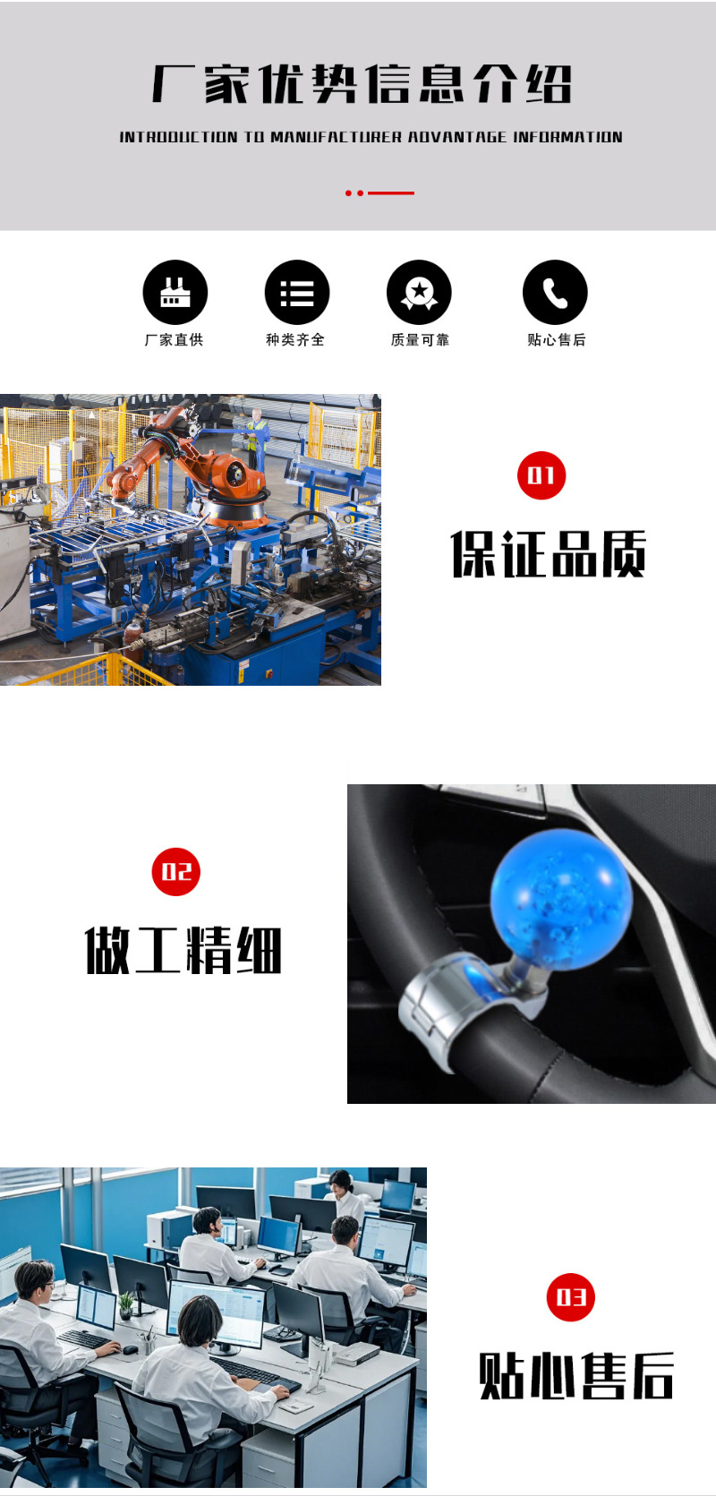 JDM car and truck steering wheel auxiliary handle power assist rotation knob ball acrylic universal power ball