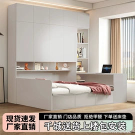 布艺沙发;实木床;餐桌