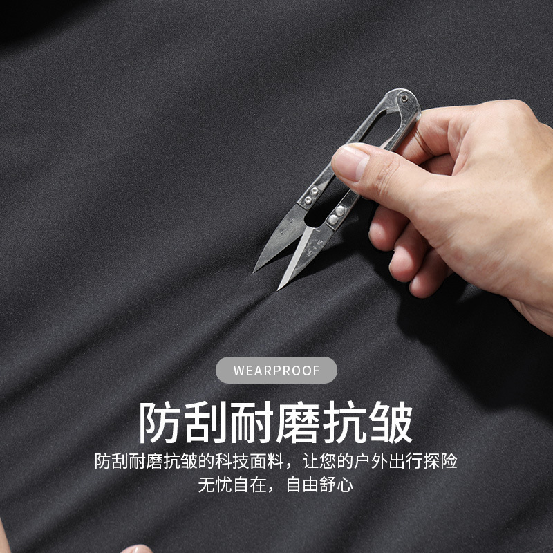 コート男性春秋青年秋装戸外突撃服冬ゆるい大サイズ運動薄いジャケット男|undefined