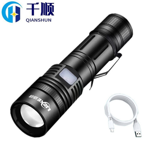 Cross-border new P50 LED strong light flashlight USB charging aluminum alloy cycling zoom long-range shooting handheld